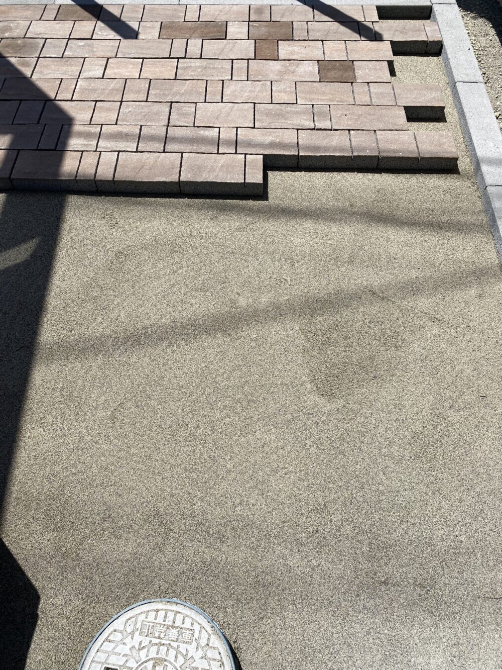 水道工事