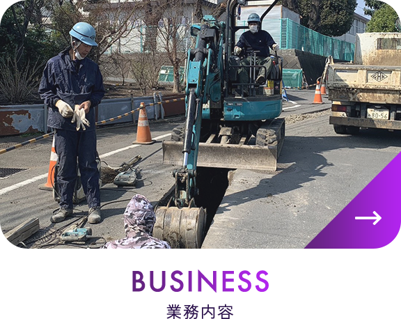 sp-business_bnr